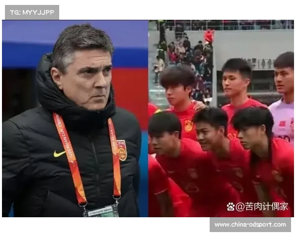足协高层热身赛考察安东尼奥 U21国足未来发展受期待 足协高层热身赛考察安东尼奥 U21国足未来发展受期待